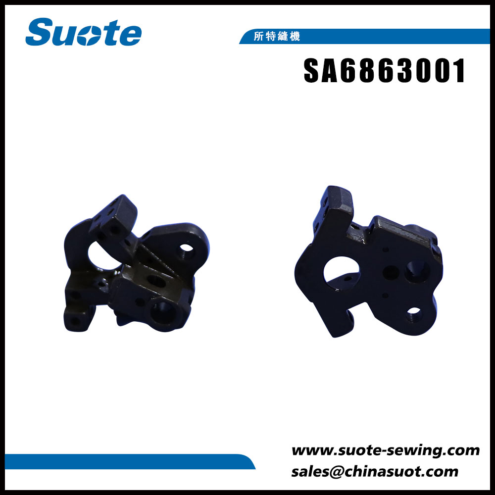 SA6863001 LS Holder Base